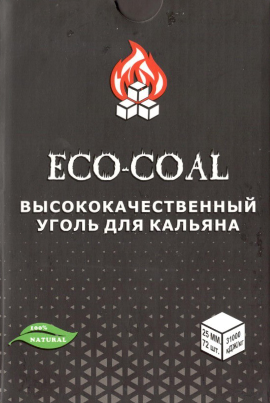 уголь кокосовый eco coal Санкт-Петербург